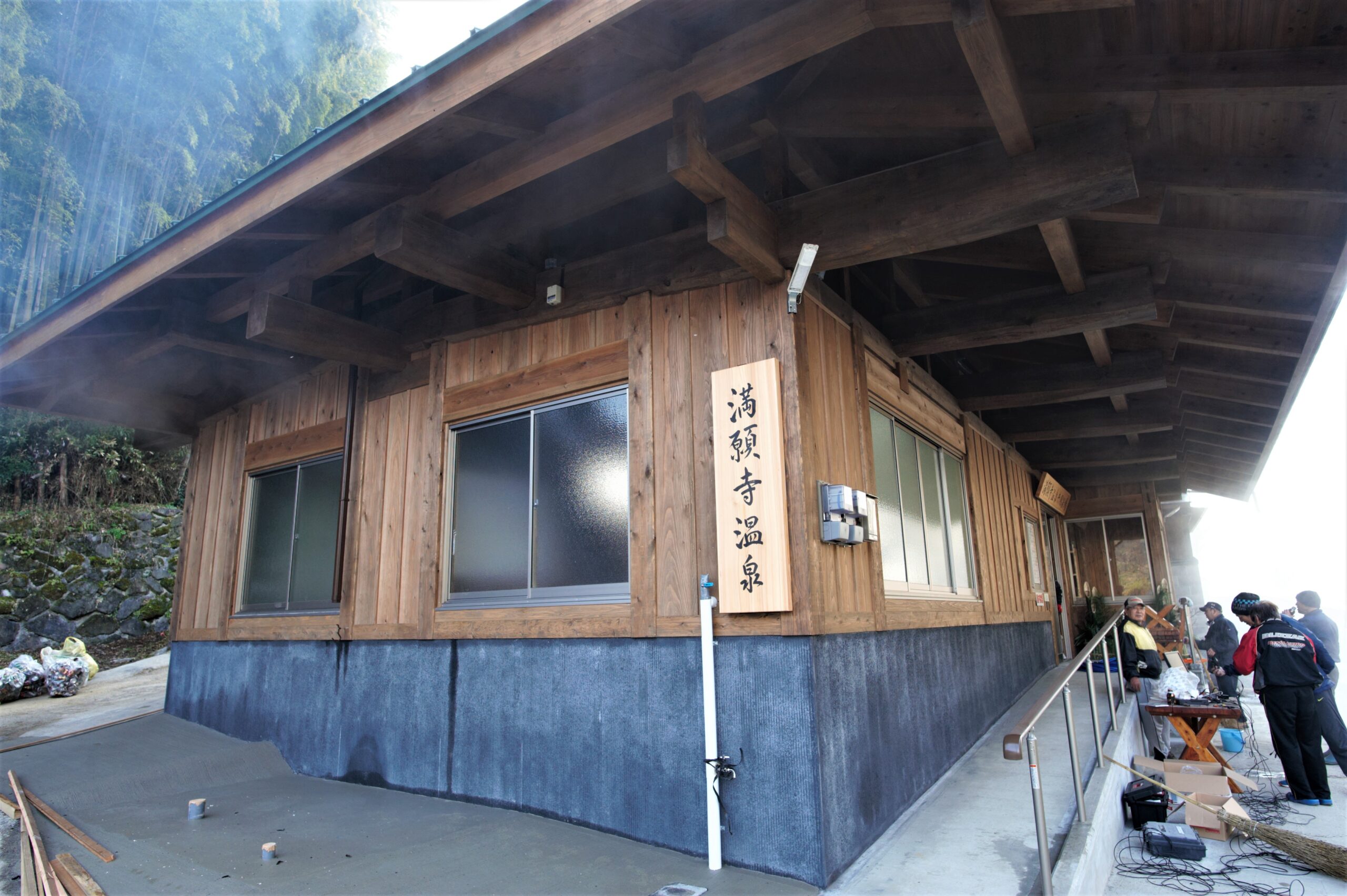 混浴 cfnm 日本一恥ずかしい温泉はここ！！南小国町・満願寺温泉 - SMO南小国